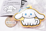 I.CINNAMOROLL yurutto fukkura rubber mascot [1.Mattari]