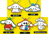 I.CINNAMOROLL yurutto fukkura rubber mascot [All 5 type set(Full Complete)]