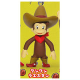 Curious George Costume Mascot [2.Wan wan Western]
