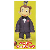 Curious George Costume Mascot [4.Happy Wedding]