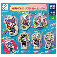Terada Tera Acrylic Keychain [All 6 type set(Full Complete)]