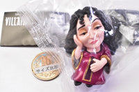 Shoulder Zun Fig. Disney Villains PART3 [4.Gothel]