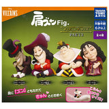 Shoulder Zun Fig. Disney Villains PART3 [All 4 type set(Full Complete)]