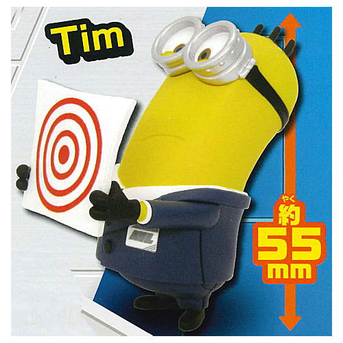 Despicable Me 4 Stand Figure [2.Tim]