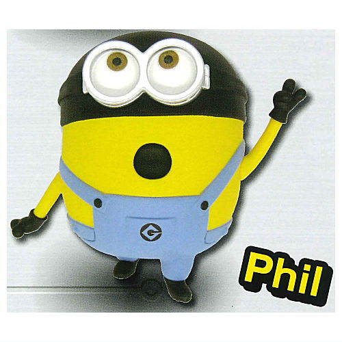 Despicable Me 4 Stand Figure [3.Phil]