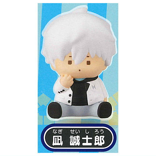 Chubby Chubby Bluelock Sofubi Figure vol.2 [3.Seishiro Nagi]