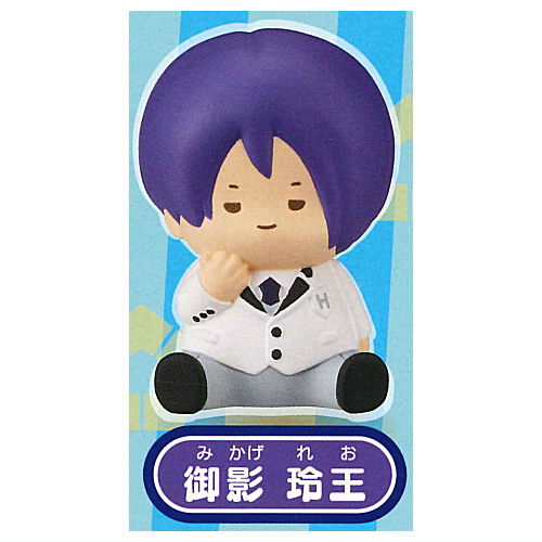 Chubby Chubby Bluelock Sofubi Figure vol.2 [4.Reo Mikage]