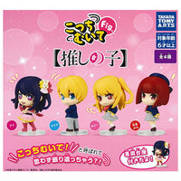 Kocchimuite Fig. Oshi no Ko [All 4 type set(Full Complete)]