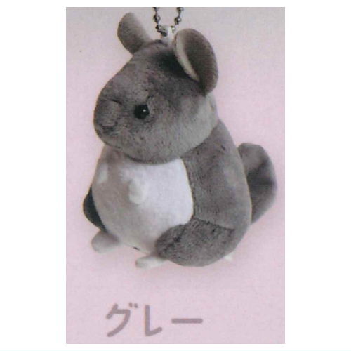 Tenohira size chinchilla plush toy [1.Gray]