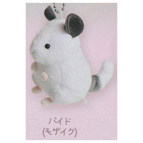 Tenohira size chinchilla plush toy [2.Pied (mosaic)]