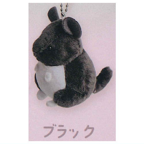 Tenohira size chinchilla plush toy [5.Black]