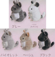 Tenohira size chinchilla plush toy [All 5 type set(Full Complete)]