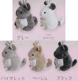 Tenohira size chinchilla plush toy [All 5 type set(Full Complete)]