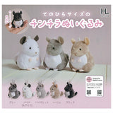 Tenohira size chinchilla plush toy [All 5 type set(Full Complete)]