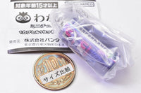 Wakasa Seikatsu Miniature Charm [5.Performance Eye Drink]