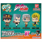 JoJo's Bizarre Adventure Capsule Figure Collection RE-Collect01 [All 4 type set(Full Complete)]