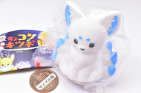 Chokonto nine-tailed fox powatto light Sai [2.Tsujiura]