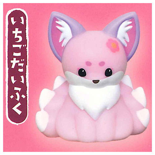 Chokonto nine-tailed fox powatto light Sai [3.Strawberry Daifuku]