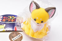 Chokonto nine-tailed fox powatto light Sai [4.Kohakutou]