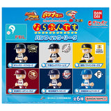 eBASEBALL Powerful Pro Yakyuu Power Pro kun Narabundesu. Pacific League [All 6 type set(Full Complete)]