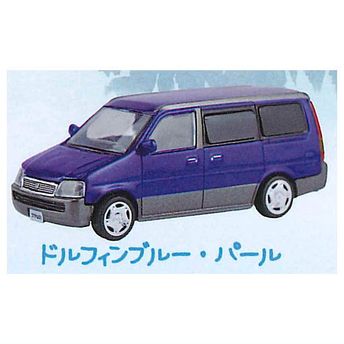 Figure Vehicle Honda Step Wagon [2.Dolphin blue pearl]