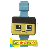 3-nen G-gumi! Guchio-Kun Miracle Watch [2.Guchio (kyurun)]