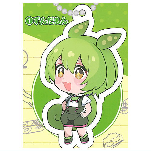 Tohoku Zunko Zundamon Project Acrylic Keychain [1.Zundamon