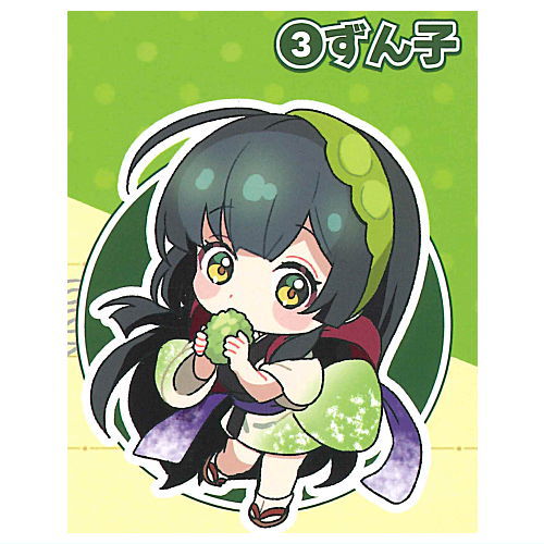 Tohoku Zunko Zundamon Project Acrylic Keychain [3.Zunko]