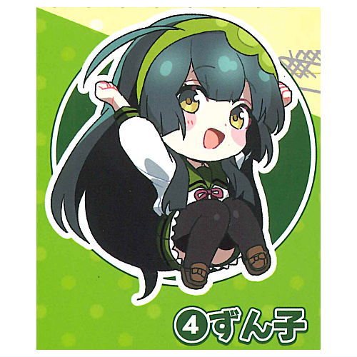 Tohoku Zunko Zundamon Project Acrylic Keychain [4.Zunko]