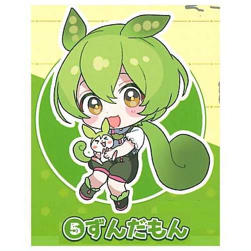 Tohoku Zunko Zundamon Project Acrylic Keychain [5.Zundamon]