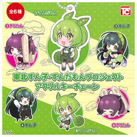 Tohoku Zunko Zundamon Project Acrylic Keychain [All 6 type set(Full Complete)]