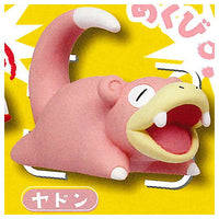 Pokemon move snap various move Part2 [3.Slowpoke (akubi)]