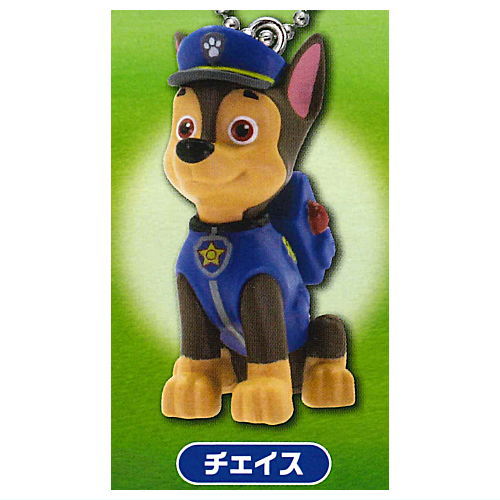 PAW Patrol Figure Keychain Part.2 [1.Chase]