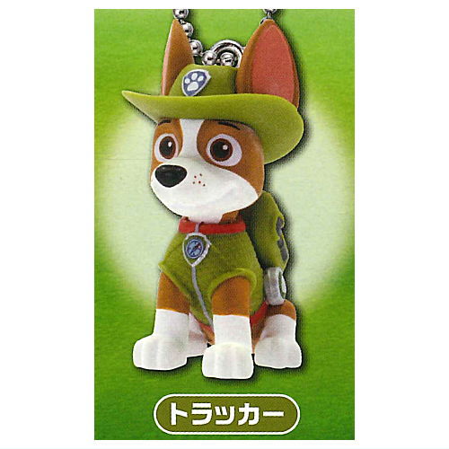 PAW Patrol Figure Keychain Part.2 [3.Tracker]
