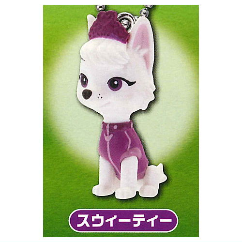PAW Patrol Figure Keychain Part.2 [4.Sweetie]