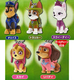 PAW Patrol Figure Keychain Part.2 [All 5 type set(Full Complete)]
