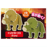 Capsule ANIA Daishugo! Dinosaur World Edition [5.Triceratops(Child)]