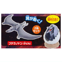 Capsule ANIA Daishugo! Dinosaur World Edition [6.Pteranodon(Child)]