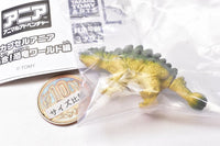 Capsule ANIA Daishugo! Dinosaur World Edition [7.Ankylosaurus(Child)]