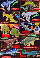 Capsule ANIA Daishugo! Dinosaur World Edition [All 10 type set(Full Complete)]