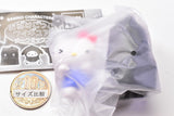 Sanrio characters obakegokko figure dark mix [4.Hello Kitty]