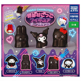 Sanrio characters obakegokko figure dark mix [All 5 type set(Full Complete)]