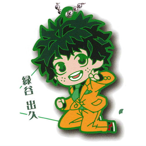 Deformed Rubber My Hero Academia Party time! keychain [1.Izuku Midoriya]