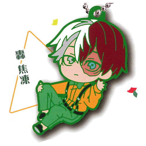 Deformed Rubber My Hero Academia Party time! keychain [4.Shoto Todoroki]