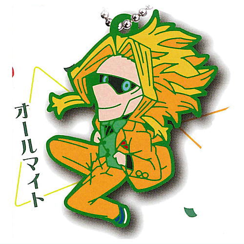 Deformed Rubber My Hero Academia Party time! keychain [5.Allmight]