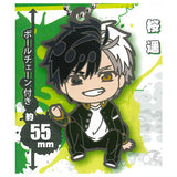 Deformed Rubber WIND BREAKER keychain [1.Haruka Sakura]