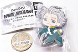 Deformed Rubber WIND BREAKER keychain [3.Hajime Umemiya]