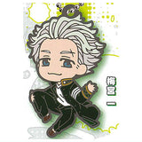 Deformed Rubber WIND BREAKER keychain [3.Hajime Umemiya]