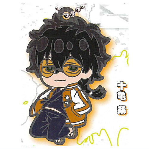 Deformed Rubber WIND BREAKER keychain [8.Jo Togame]