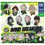 Deformed Rubber WIND BREAKER keychain [All 8 type set(Full Complete)]